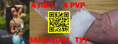 метадон Моздок