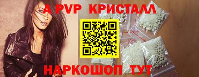 таблы Малоярославец