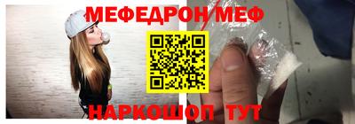 сатива Малгобек