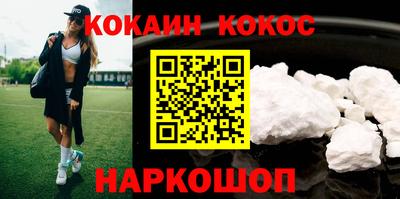 таблы Малоярославец