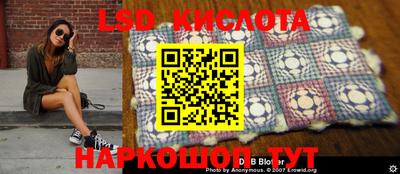 мет Мариинск