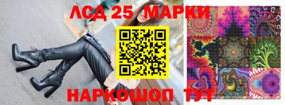 таблы Малоярославец