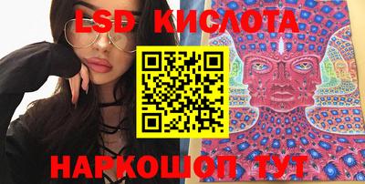 MDMA Можайск