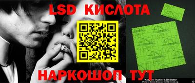 MDMA Можайск