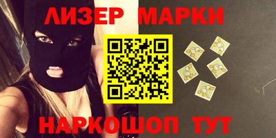 сатива Малгобек
