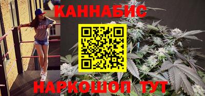 мет Мариинск