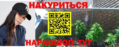 мет Мариинск