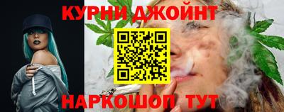 таблы Малоярославец