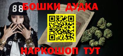 таблы Малоярославец