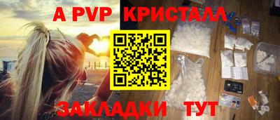 метадон Моздок