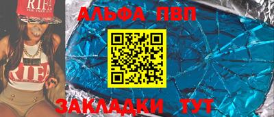 сатива Малгобек