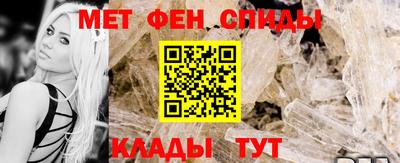 таблы Малоярославец