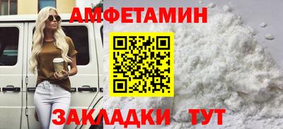 MDMA Можайск