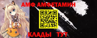 сатива Малгобек
