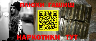 таблы Малоярославец