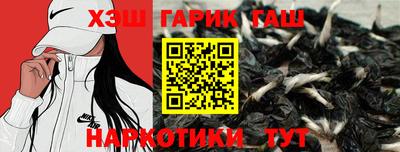 таблы Малоярославец