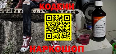 мет Мариинск