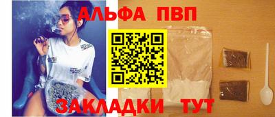 сатива Малгобек