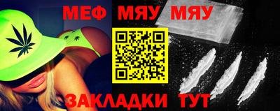 сатива Малгобек