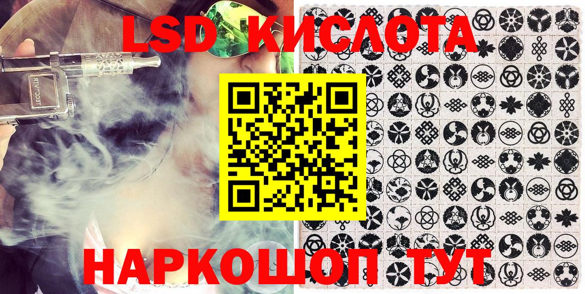 Марки N-bome 1,5мг  магазин  наркотиков  Усть-Илимск  Вход с VPN 